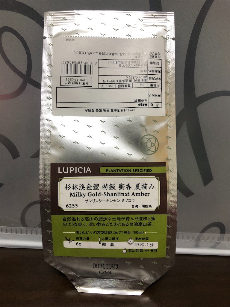 f:id:marurinmaru:20190617070208j:image f:id:marurinmaru:20190617070208j:image