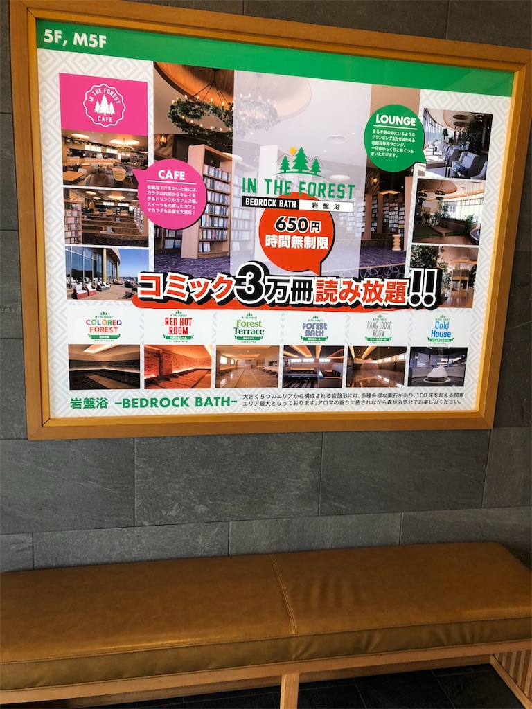 f:id:marurinmaru:20190626202859j:image