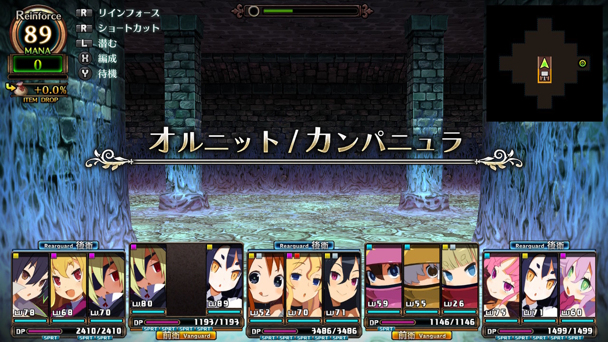 f:id:marurinmaru:20190701205336j:plain f:id:marurinmaru:20190701205336j:plain