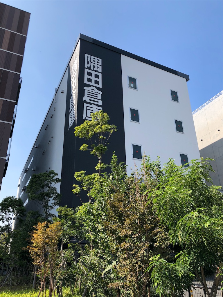 f:id:marurinmaru:20191019064935j:image