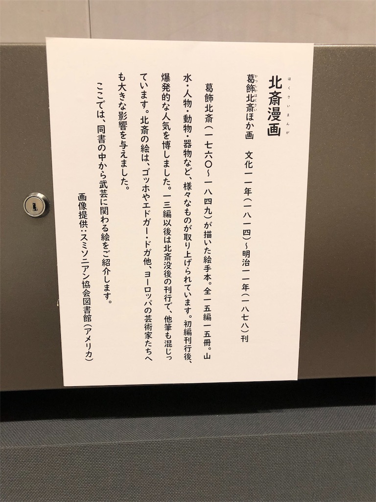 f:id:marurinmaru:20200705171726j:image