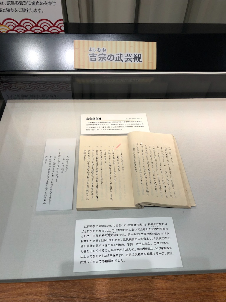 f:id:marurinmaru:20200705171821j:image