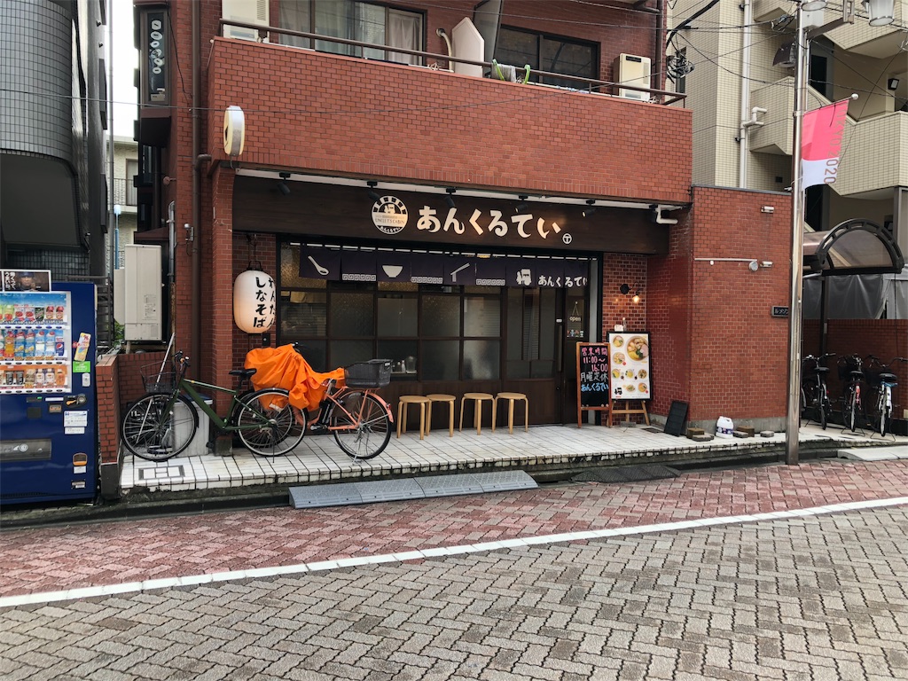 f:id:marurinmaru:20201011163114j:image f:id:marurinmaru:20201011163114j:image