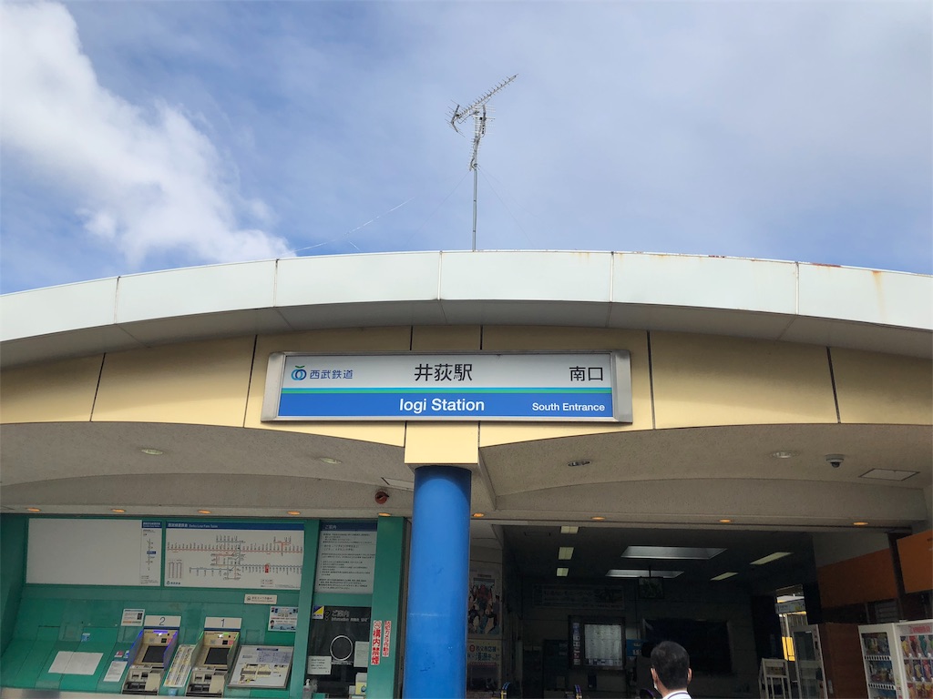f:id:marurinmaru:20201011163118j:image f:id:marurinmaru:20201011163118j:image