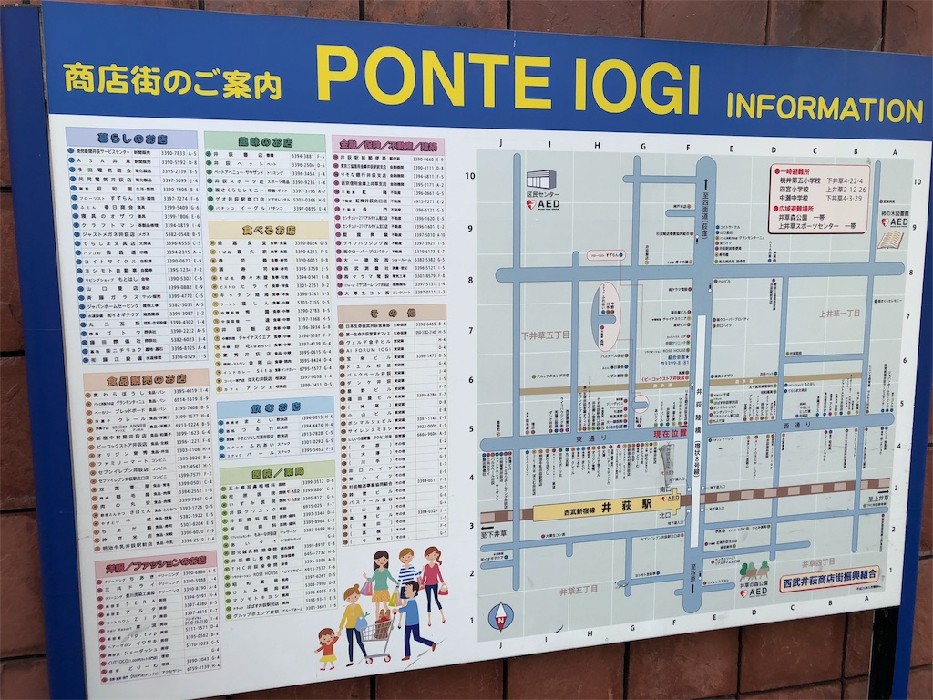 f:id:marurinmaru:20201011163126j:image f:id:marurinmaru:20201011163126j:image