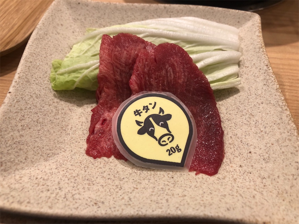 f:id:marurinmaru:20210606081039j:image