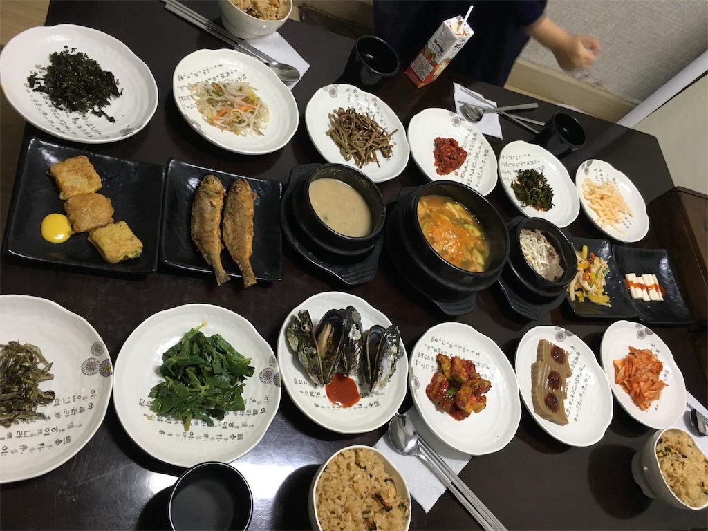 f:id:marurungogo:20181231150120j:image f:id:marurungogo:20181231150120j:image