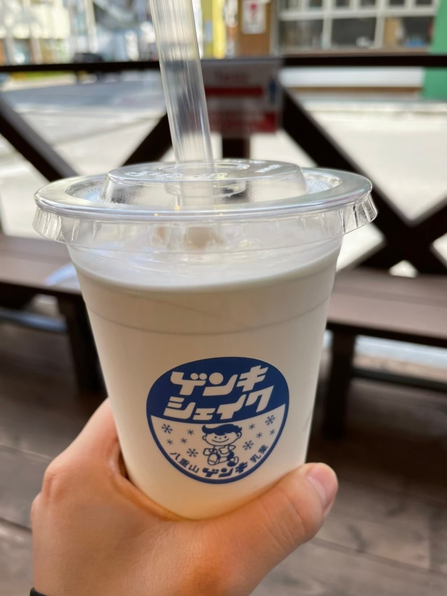 ゲンキシェイク