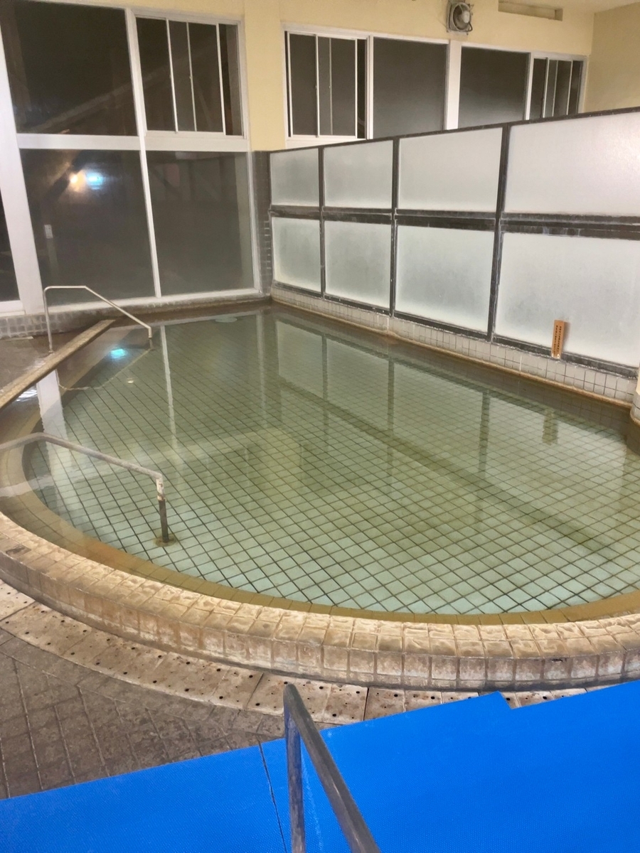 内湯