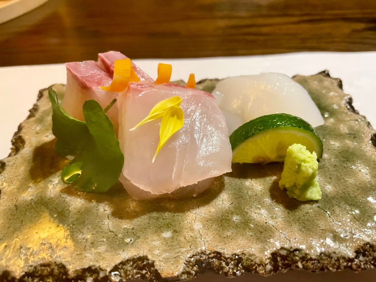 お造り