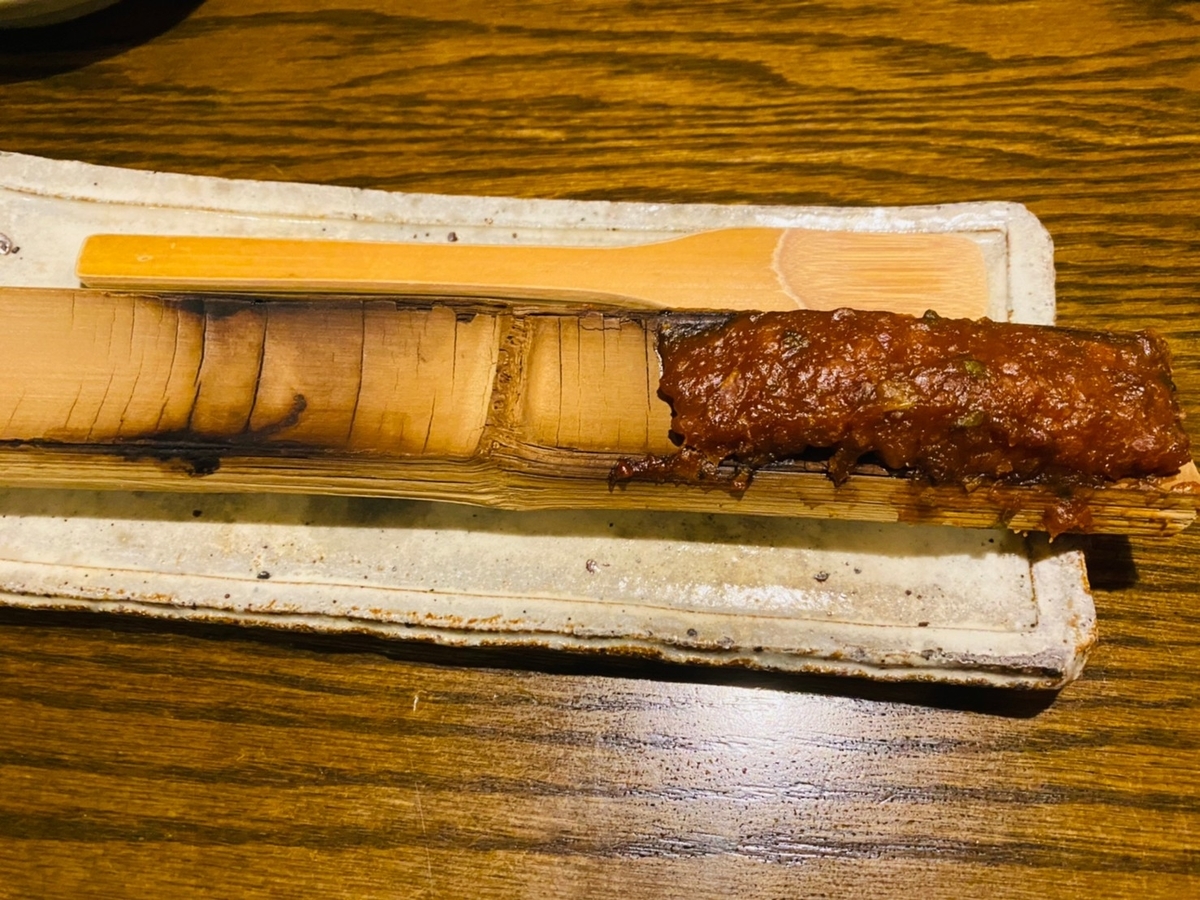 焼き味噌