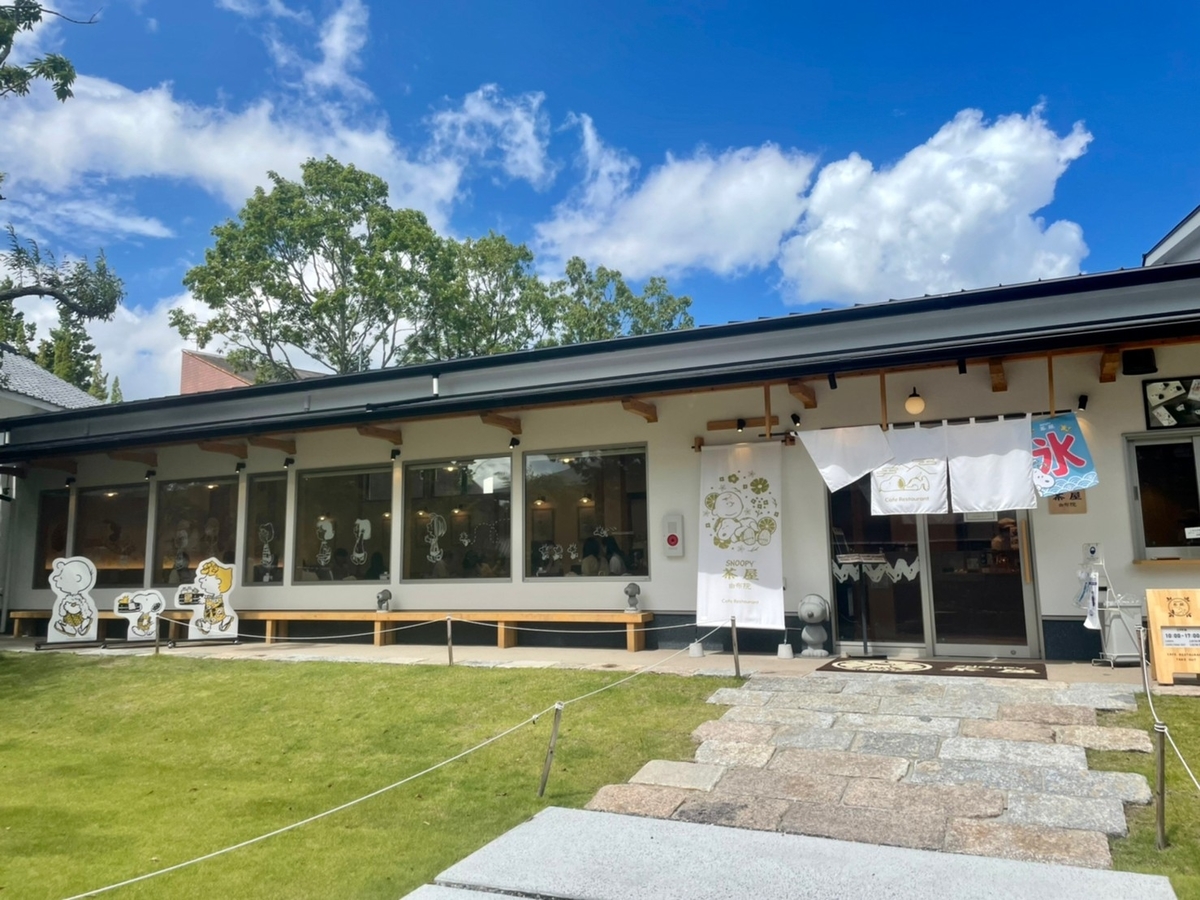 スヌーピーのお店