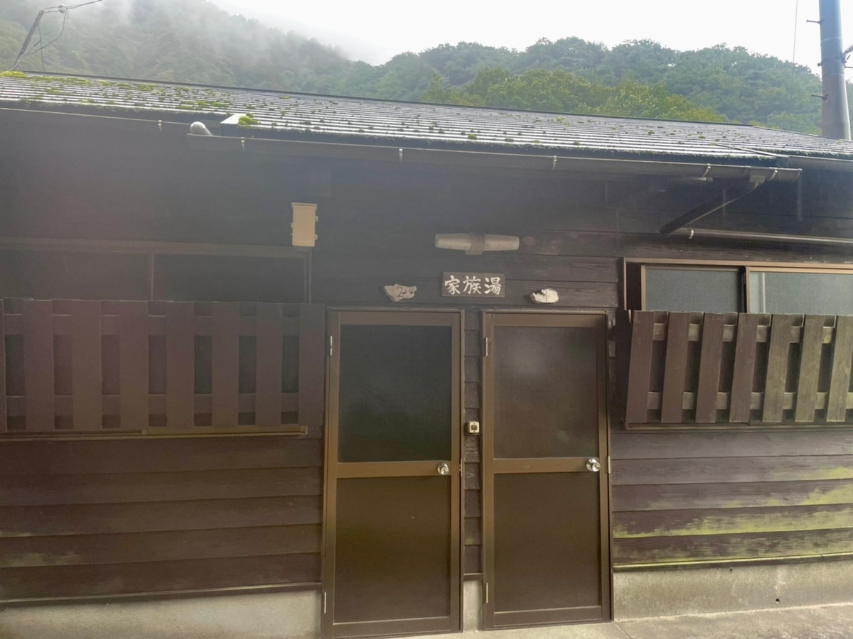 家族風呂の入口