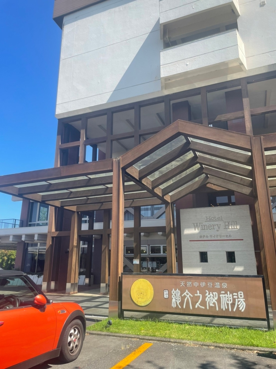 ホテルの入口