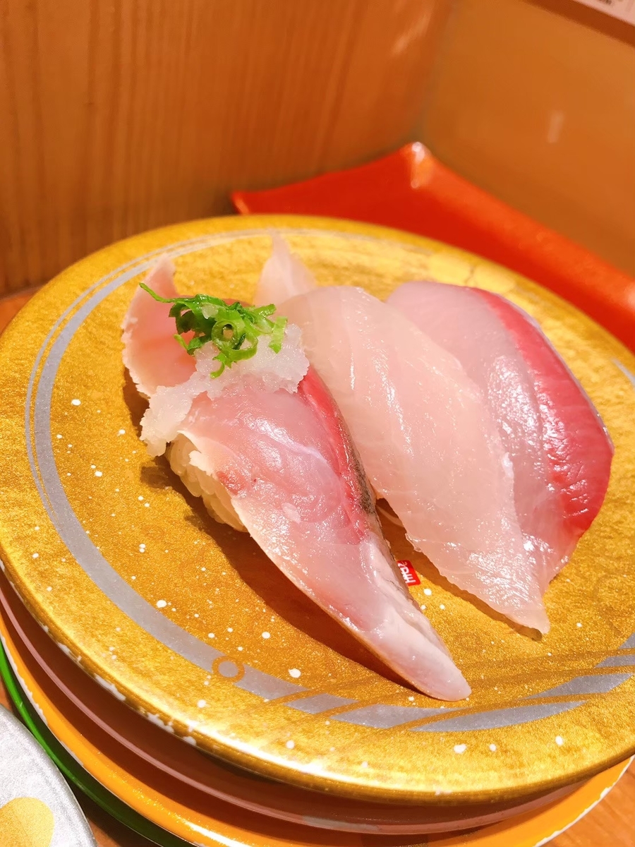地魚三点盛り