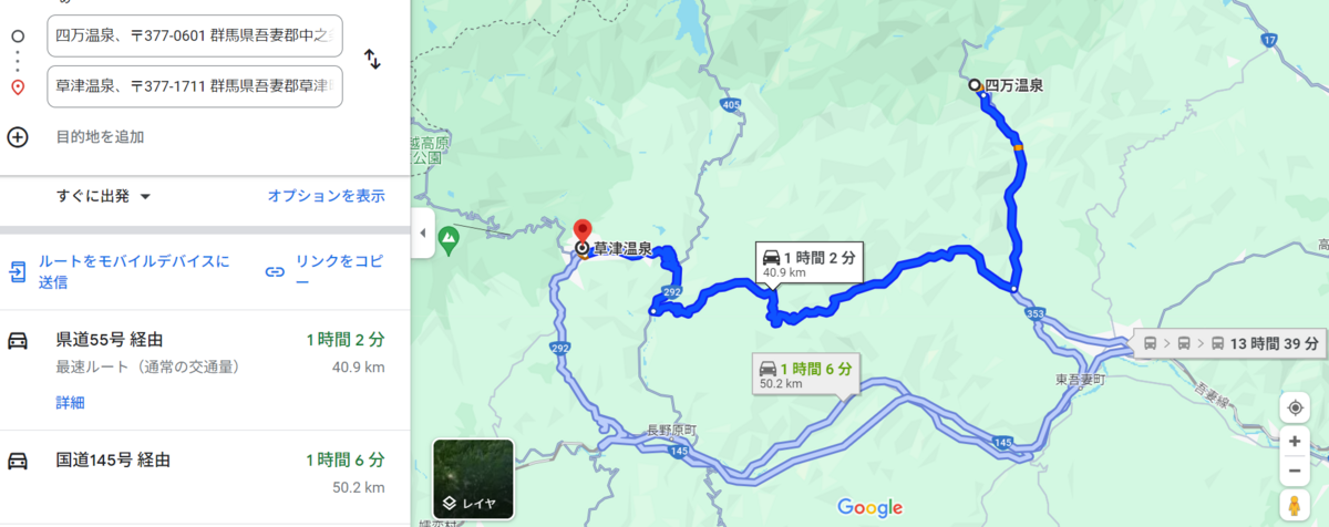 マップ