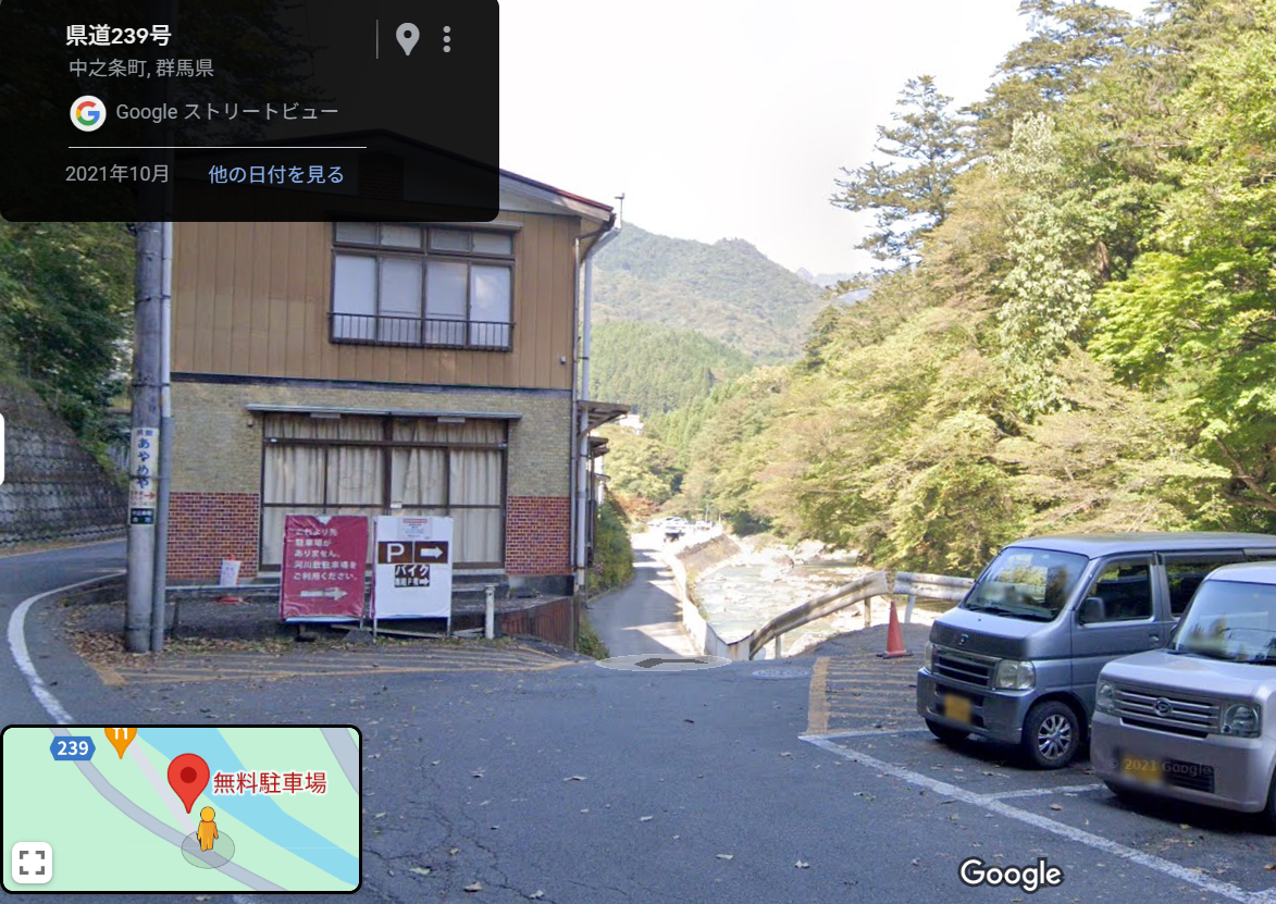 駐車場入り口のマップと画像