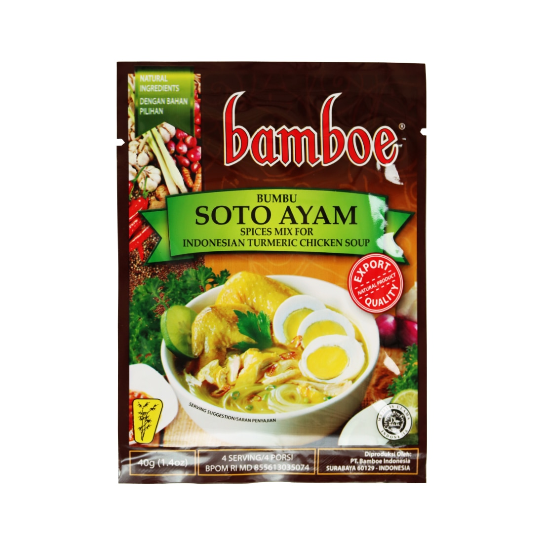 ソトアヤムの素