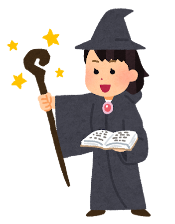 いらすとやの魔女の画像
