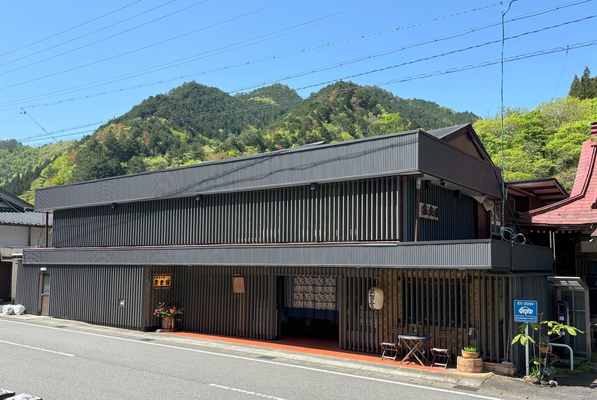 泉岳舘の外観