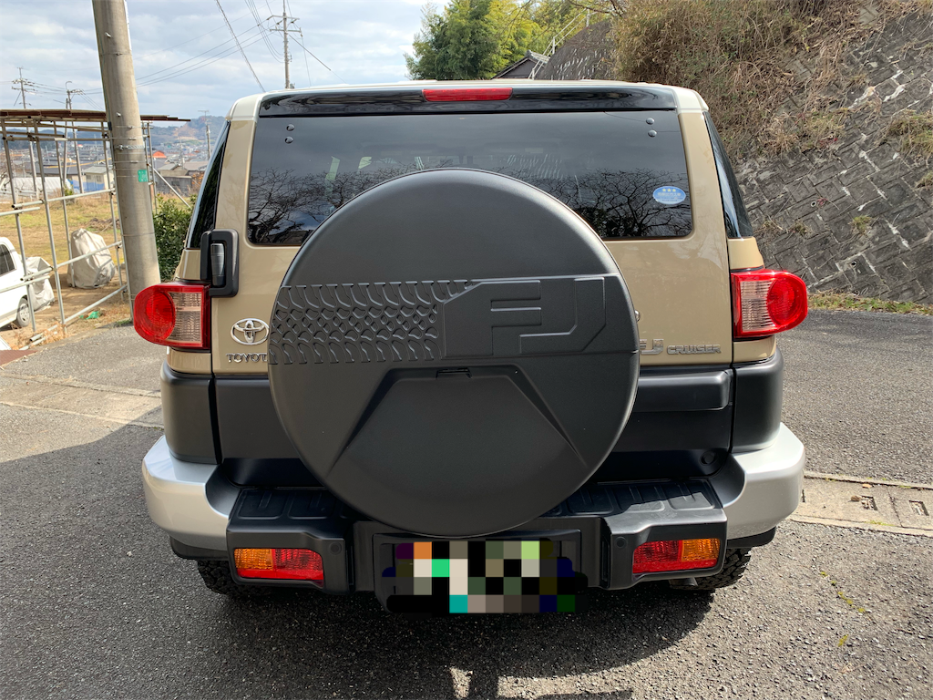 f:id:marusan1:20190210155812p:image f:id:marusan1:20190210155812p:image
