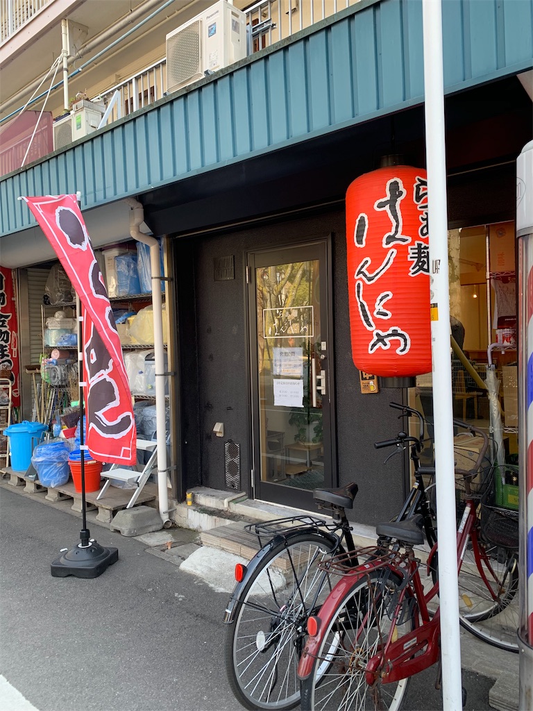f:id:marusan1:20190218142710j:image f:id:marusan1:20190218142710j:image
