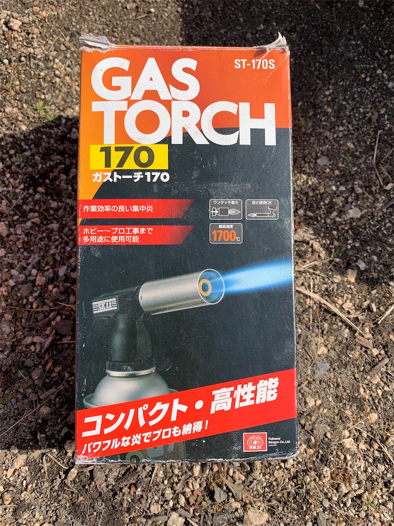 f:id:marusan1:20190312151125j:image f:id:marusan1:20190312151125j:image