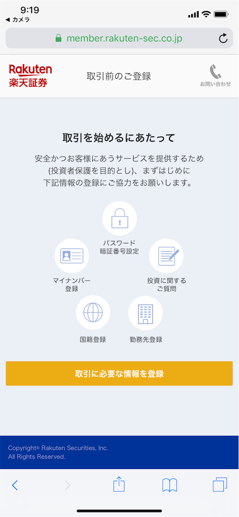 f:id:marusan1:20190415113345p:image f:id:marusan1:20190415113345p:image