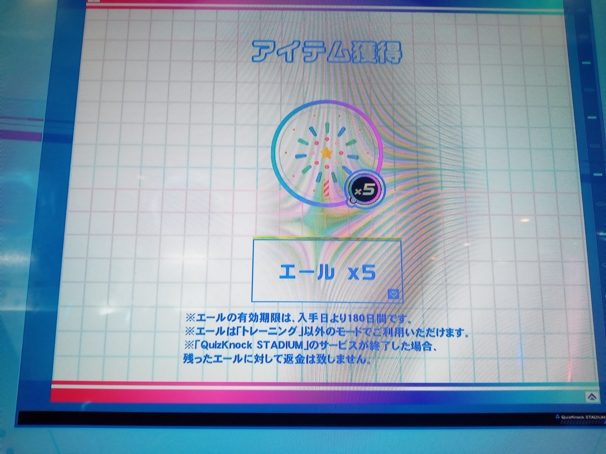 f:id:maruseka:20220312211559j:plain