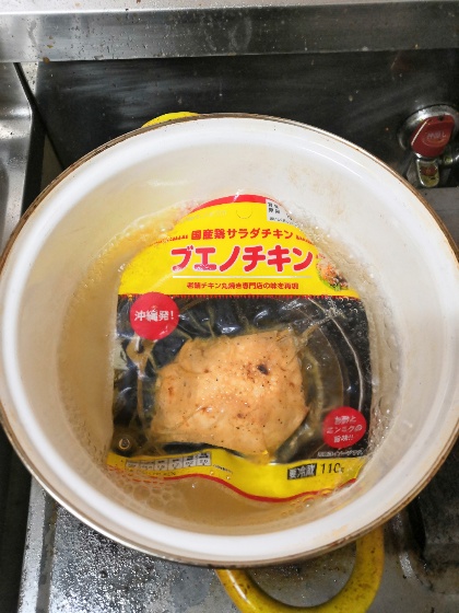f:id:maruskate:20190515075531j:plain
