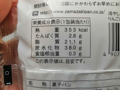 f:id:maruskate:20190809075028j:plain
