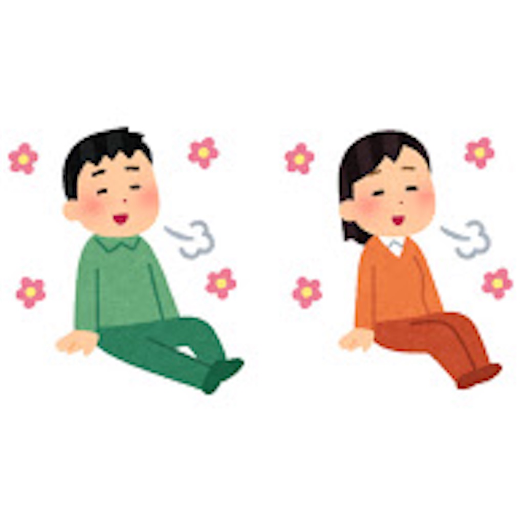 f:id:marusox:20191111205135j:image