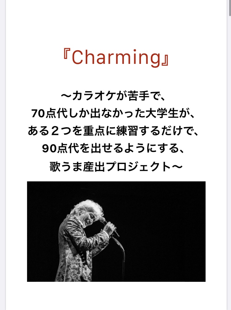 f:id:marusox:20191203184419j:plain f:id:marusox:20191203184419j:plain
