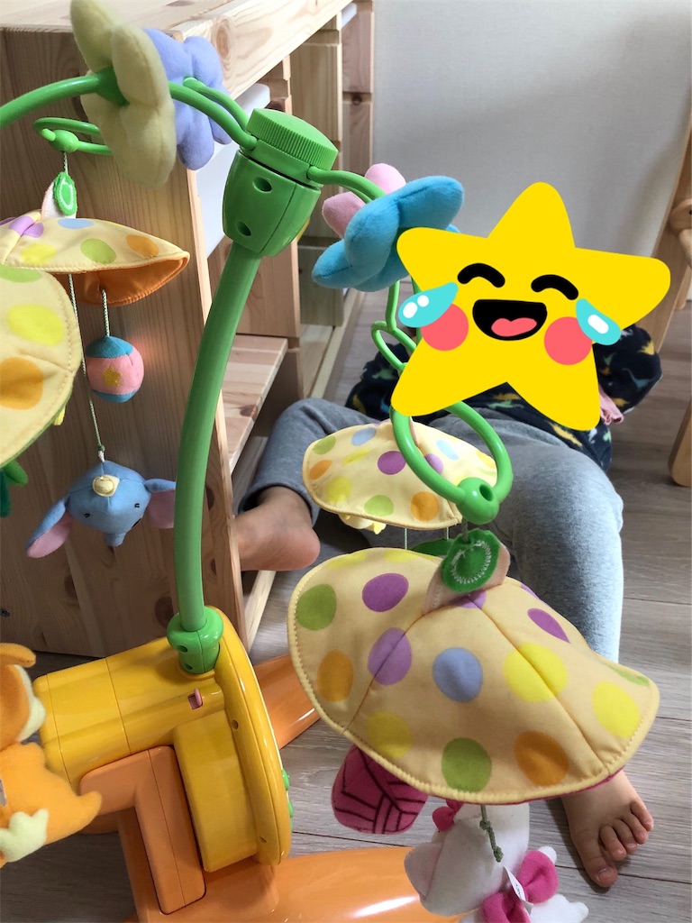 f:id:marussi:20200101143508j:image