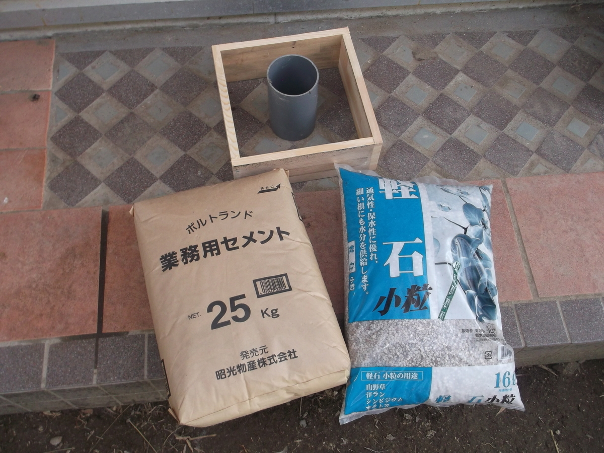 f:id:marutagoya1:20190914075222j:plain