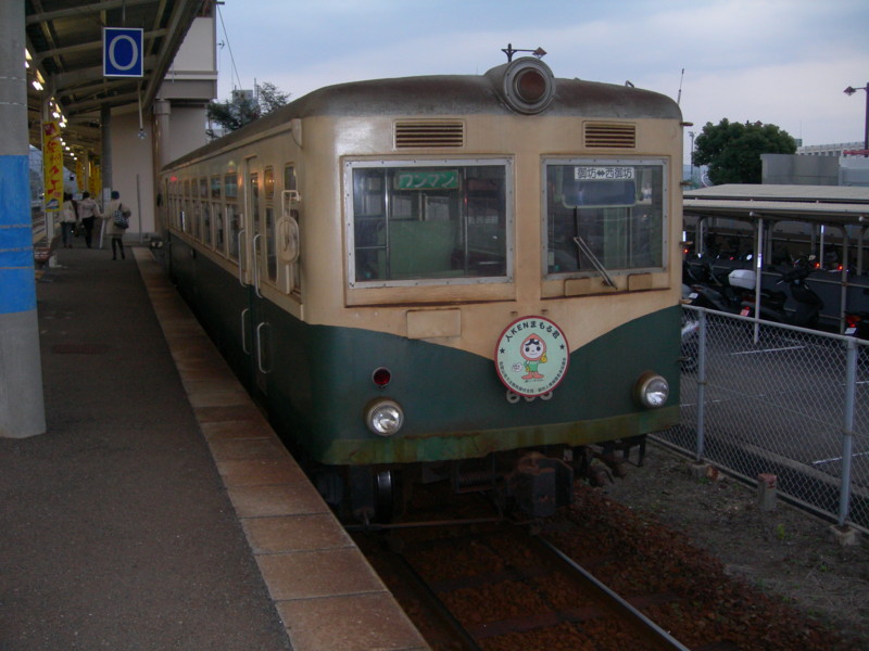 紀州鉄道　
