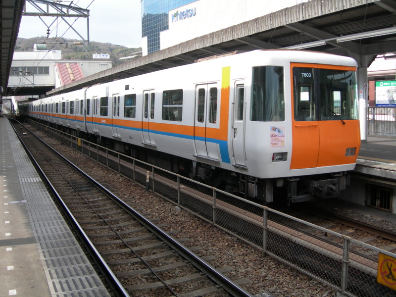 近鉄7020系　生駒駅