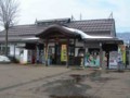 飯山駅