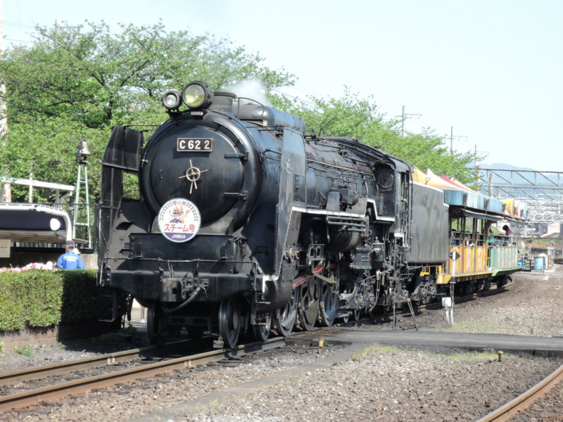 鉄道グッズ：国鉄 蒸気機関車 C62 2 実物大 SL砲金ナンバープレート