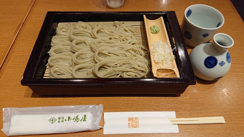 小嶋屋　へぎそば