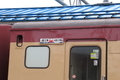 20210824100947