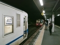 20210824213408