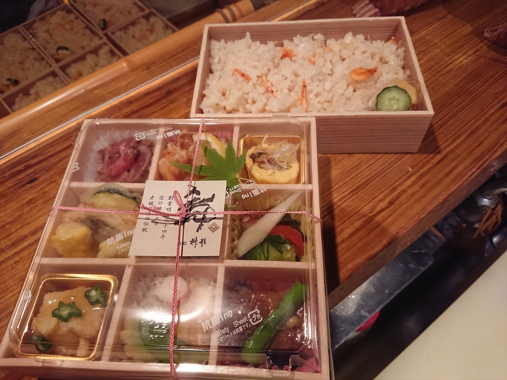 f:id:marutamaichi:20200922123210j:image f:id:marutamaichi:20200922123210j:image