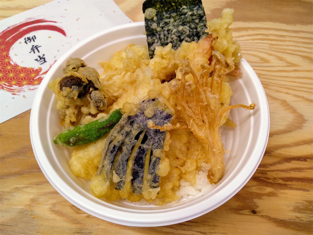f:id:marutamaichi:20200922123605j:image f:id:marutamaichi:20200922123605j:image