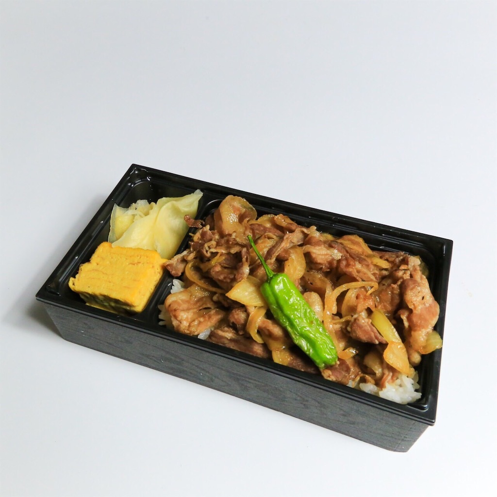 f:id:marutamaichi:20200922152000j:image f:id:marutamaichi:20200922152000j:image