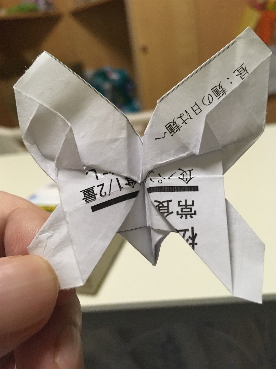 f:id:marutetsukitachiba:20210824061523j:image f:id:marutetsukitachiba:20210824061523j:image