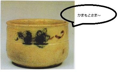 f:id:marutetto:20170528230733j:plain f:id:marutetto:20170528230733j:plain