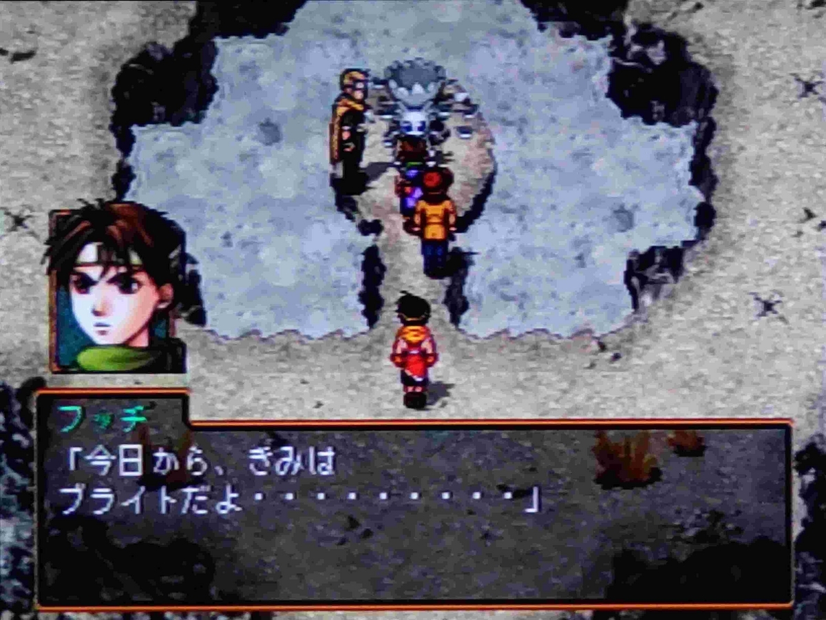 ゲーム】幻想水滸伝2：☆再プレイ日記8☆フリーイベントに翻弄