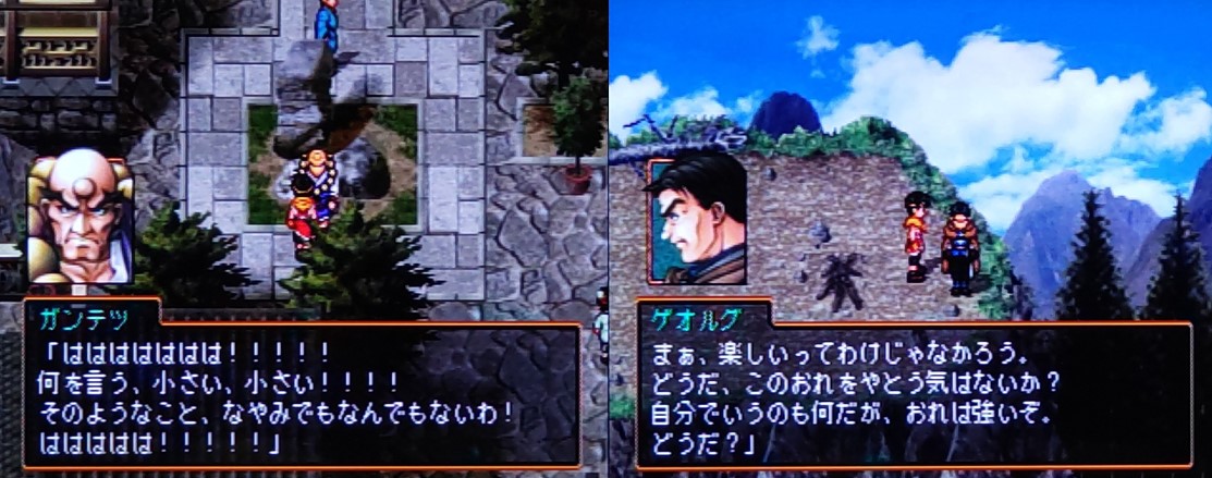 孟宗竹の置物（緑）　宇宙への幻想２ 孟宗竹の置物（緑） 宇宙への幻想2