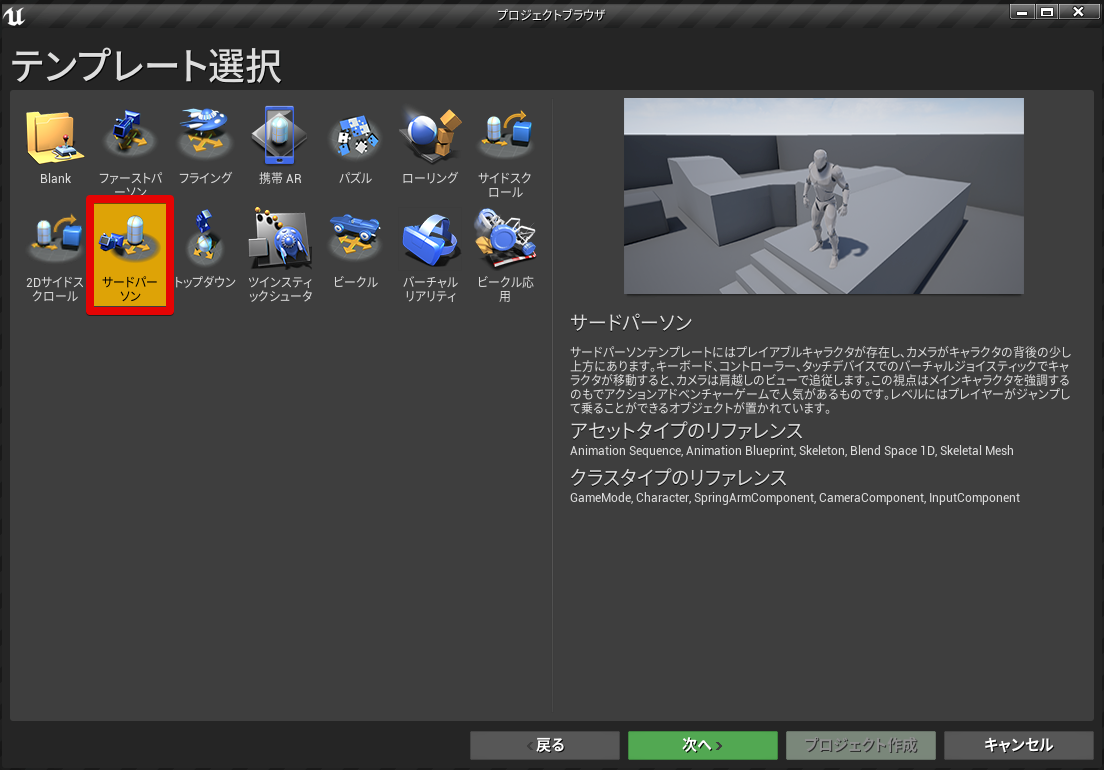 f:id:marutoku-oden:20200121183325p:plain f:id:marutoku-oden:20200121183325p:plain